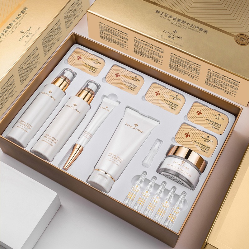 Luxury Skincare Set - Zestaw nawilżający i przeciwzmarszczkowy z mleczkiem
