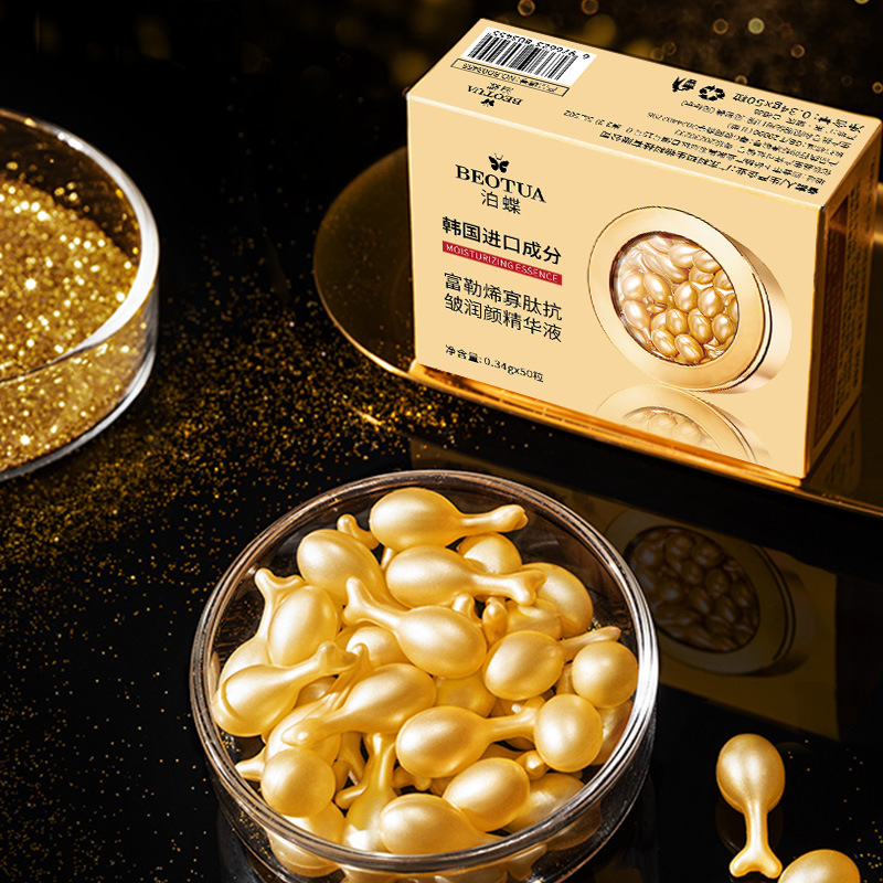 0,34g*50 Kapsułek Luksusowej E – Luxury Skincare Packaging recenzja i cena