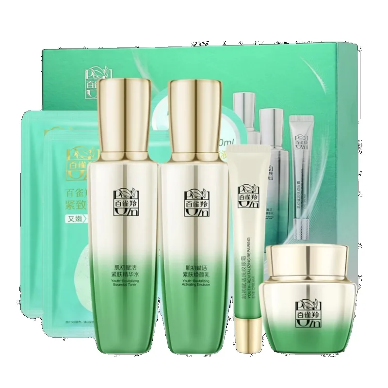 Zestaw do pielęgnacji skóry Pe – Luxury Skincare Set recenzja i cena